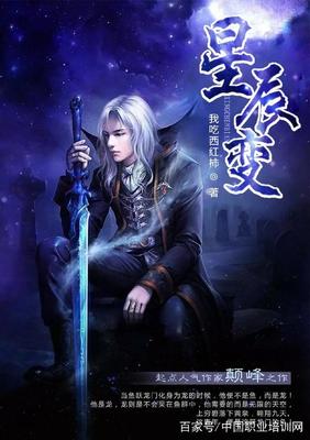 杂剧·感天动地窦娥冤