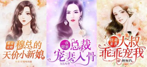 无题·相见时难别亦难